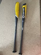 easton omen for sale