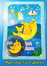 Sealed / Tomy Jumbo Plastic Board Card Japanese Pokemon / Pikachu Pichu