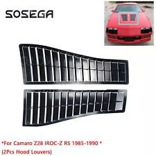 Fits For Camaro Z28 IROC-Z RS 1985-1990丨2x Vented Hood Louvers Scoop Replacement (For: 1990 Chevrolet Camaro)