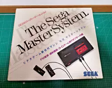 NEW Sega Master System Console Japan *GREAT BOX FOR COLLECTION - Price Down*