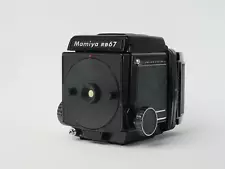 Mamiya RB 67 and RZ 67 pinhole cap with interchangeable inserts