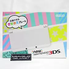 Nintendo 3DS White System Model Console kisekae Japan Import F/S NEW