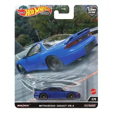 mitsubishi 3000gt vr4 twin turbo specs for sale super premium Hot Wheels JDM