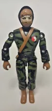 1986 Rare G.I. JOE Style Vintage Action Figure Lanard Corps Old Toy Authentic ~