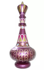 LT480 Jennie Dream Genie Hand Painted Glass Blown Purple Mauve Bottle