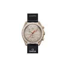 OMEGA x Swatch Speedmaster MoonSwatch Mission to Jupiter BRAND NEW!!!!!!!!!!!!!!