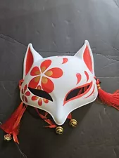 White Fox Mask Japanese