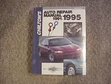 Chilton's Auto Repair Manual 1991-95 (Hardcover, New!, Sealed!) / Free Shipping!