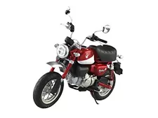 Honda Monkey125 Pearl Nebula Red Skynet