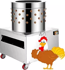 2HP 110V 20" Chicken Plucker Machine Poultry Plucker Machine Stainless #50 S