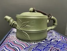 Bamboo Leaves Purple Clay Tea Pot In Box