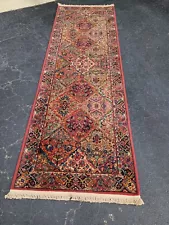 2.10x9 Karastan Rug 700 717 Series Runner Panel Kirman Multi Color Wool