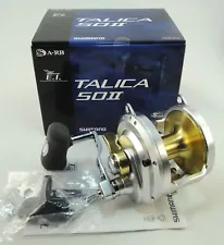 NEW SHIMANO TALICA 50II 50 II 2-SPEED REEL *TRUST U.S SELLER/U.S MODEL*