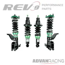 Hyper-Street ONE Lowering Kit Adjustable Coilovers For RSX DC5 02-06