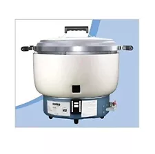 55 Cups Gas Rice Cooker *(Propane Gas) Amko AK-55RC