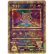 NEW Pokemon Ancient Mew Promos Metal Card - Pokémon TCG Cards Gift for Kids