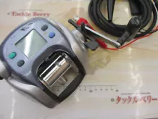 Daiwa SUPER TANACOM S 600WP