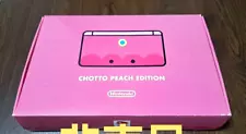 Nintendo 3DS Chotto PEACH Edition Not for sale Item Limited to 1000pcs Tested JP