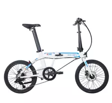 Dahon K-One 7 Speed Folding E-Bike - Reg. $2,000