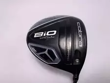 Cobra Bio Cell Silver Driver 10.5* Project X PXv 5.5 Regular Graphite Mens RH