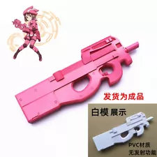 Sword Art Online Gun Gale Online Kohiruimaki Karen P90 Painted Cosplay Prop