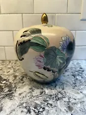 Vintage Chinese Ginger Jar Made Exclusively For Jordan Marsh