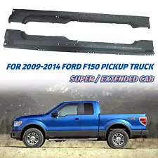 OE Style Rocker Panel For 2009-2014 Ford F150 Pickup Truck Super / Extended Cab