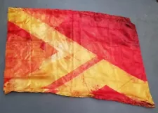 COLOR GUARD FLAGS - Red Yellow Orange Symbol - NEW - 36x54 Standard Curve