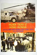 New ListingDIE JUNGEN TIGER VON HONGKONG / WOMEN FOR SALE Original exYU movie poster 1969