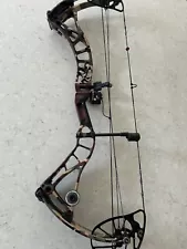 bowtech realm sr6 #70lb draw with new string and drop away rest