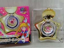 Sailor Moon Star Locket Music Box Gold ver. Moonlight Memory Series Bandai