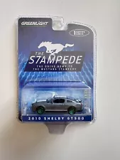 Greenlight 2010 Ford Mustang Shelby GT500 Silver Stampede Series CHASE