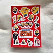 Illumination Sticker'Despicable Me 4' not for sale from Japan