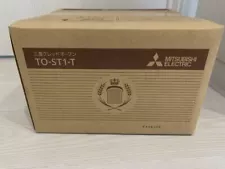 Mitsubishi Electric bread oven TO-ST1-T retro brown Toaster for 1 sheet New