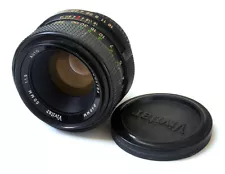 VIVITAR 50mm f/1.9 Lens - M42 Mount