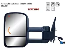 Driver Left Side Towing Mirror for 2003 to 2006 Chevy Silverado and Sierra (For: More than one vehicle)