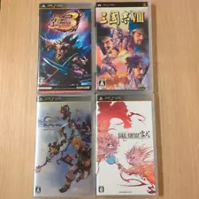 [Bulk sale] PSP software