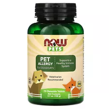 Pets, Pet Allergy for Dogs/Cats, 75 Chewable Tablets