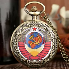 Retro Soviet Swiss Army Hammer Harvest Dragon Pocket Watch 80cm Chain Gift