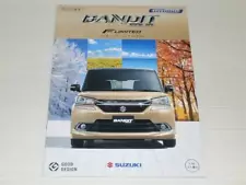 Suzuki Special Edition Solio Bandit F Limited MA36S 2017.9