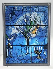 Stained Glass Sun Catcher Panel Reproduction of Marc Chagall's "America Windows"