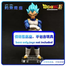 Restraint Acrylic Base for Dragon Ball DXF goku vegeta black goku rose