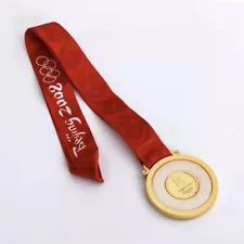 ð2008 Beijing Olympics Medals Gold medal Exact replica