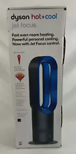 NIOB Dyson AM09 Hot+Cool Jet Focus Fan Heater & Cooler Iron/Blue