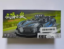 REMOTE CONTROL CAR