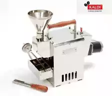 KALDI Coffee Bean Roaster Moter Operated for Home &Small cafe DIY Stainless Drum