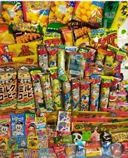 Japanese Dagashi Large Lot Treat Candy Snack Box 100pieces Specialty Items