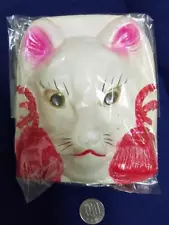 Japanese Limited Time Period Fox Mask Celluloid Showa Retro Local Toy