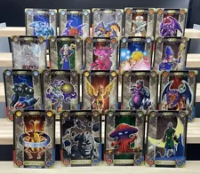 Yu-Gi-Oh BANDAI Sealdass lot19 1999 Vintage cards meteor b dragon