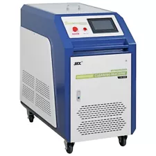 US Stock 300W Pulse Laser Cleaning Machine Rust Remover for Metal Oxide Painting